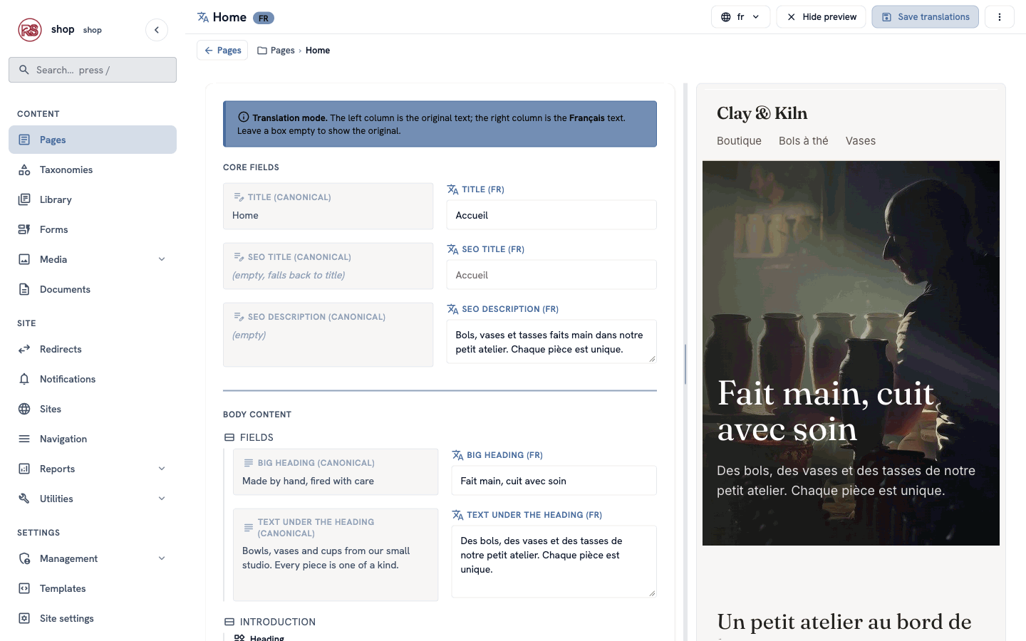 Translation mode: the notice at the top, then Title, SEO title and SEO description with the English on the left and French on the right